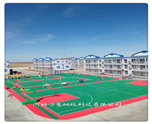 額濟(jì)納旗市